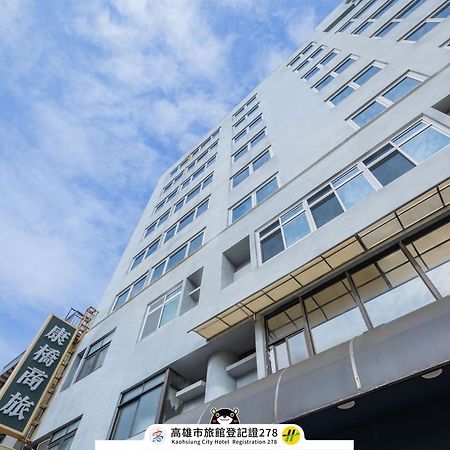 Kindness Hotel Wu-Jia Kaohsiung Eksteriør billede